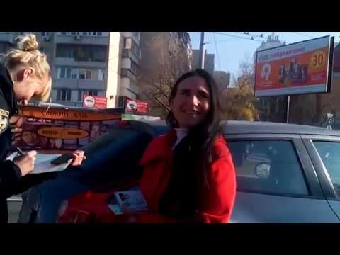Полиция и юрист-психотерапевт
