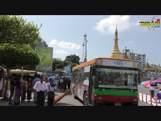 YBS ကားကုိ စနစ္တက် စီးတတ္ေစဖုိ ့ေရွ ့ေျပးစီမံခ်က္ တုိင္းအစုိးရ စတင္