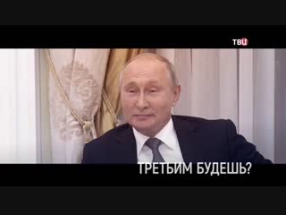 26.10.2018. В центре событий с Анной Прохоровой