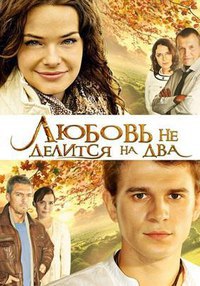 ๑۩۩๑ Русские мелодрамы Новинки 2019 ๑۩۩๑