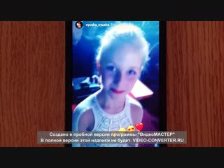 Певица Нюша,разместила в истории,послание из Донецка от Анны Каролины