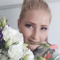 Валя Большая