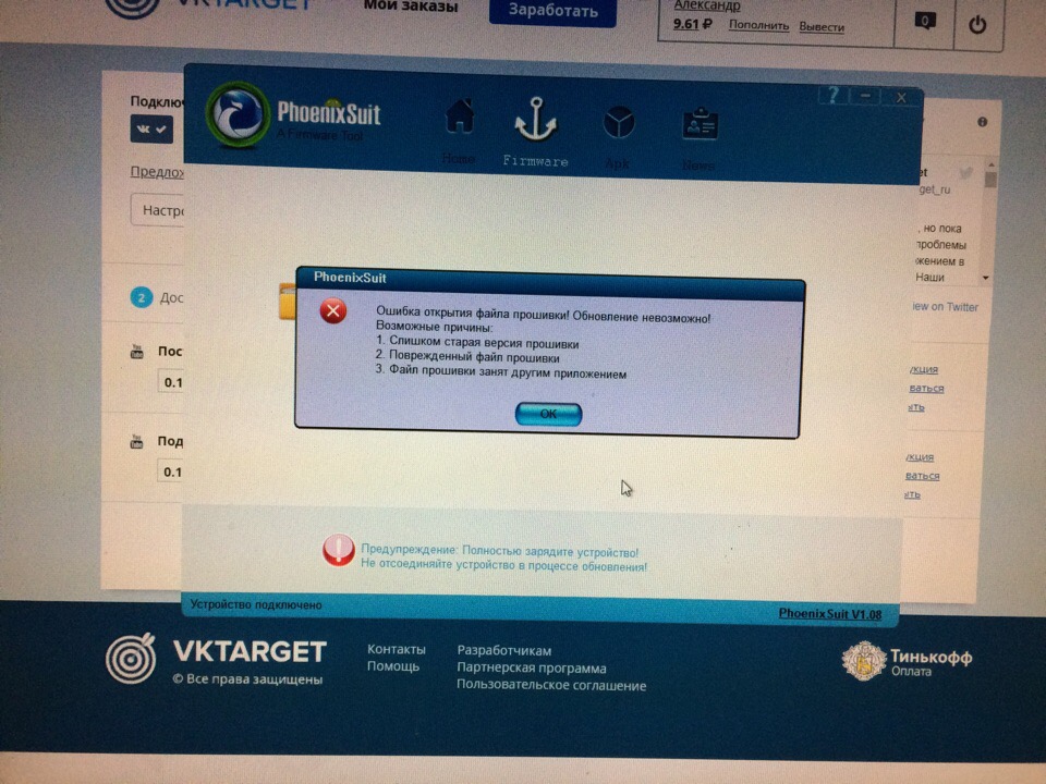 PJfiJwsqJrM.jpg
