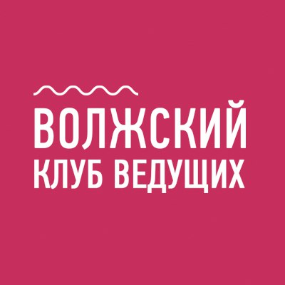 Афиша Самара EventCamp