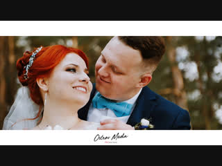 Вячеслав & Мария - Wedding film 2018