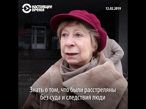 «Подлое, скверное, мерзкое дело!»