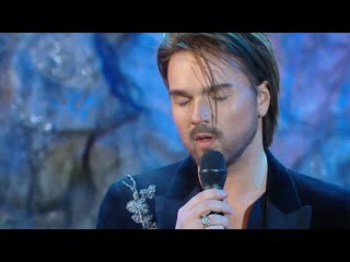 Александр Панайотов - Любовь, похожая на сон | Что? Где? Когда? 2019
