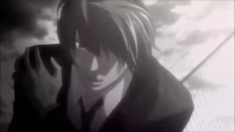Death Note - А9 2