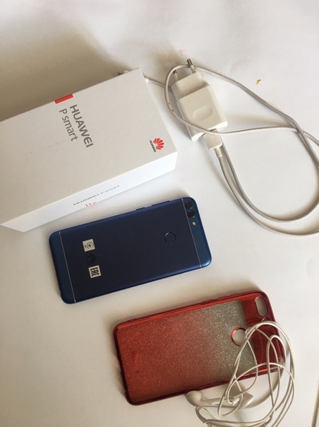 Huawei P Smart