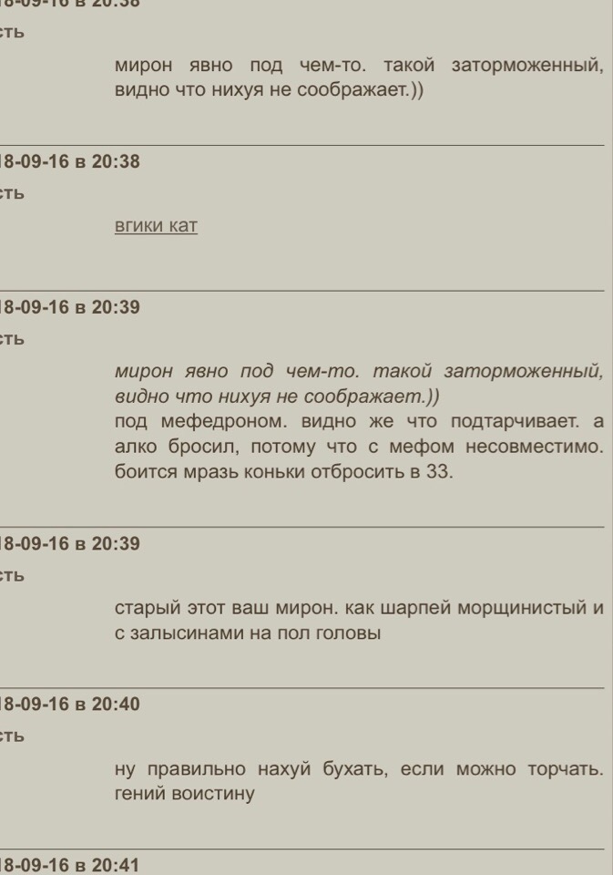 отличные Смотреть женские жопы счастья принесет!