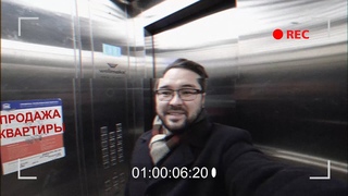 Видео обзор однокомнатной квартиры, Южное Видное, ул. В.Н. Фокина д. 8