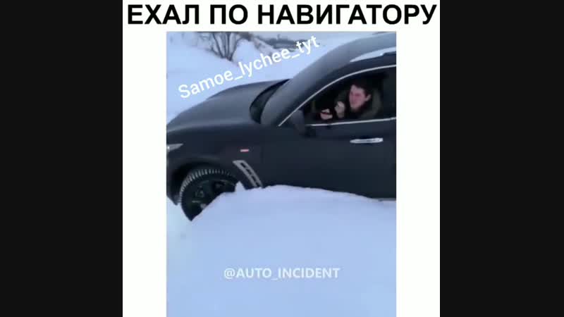 Samoe_lychee_tyt
