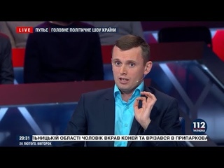 Кириленко должен взять на себя ответственность за политический скандал вокруг Евровидения, - Бортник
