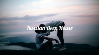 Samoel feat. Teona Ash - Ты мой, ты моя