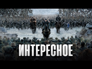 Трейлеры Которые Нагло Врали Нам Прямо в Лицо