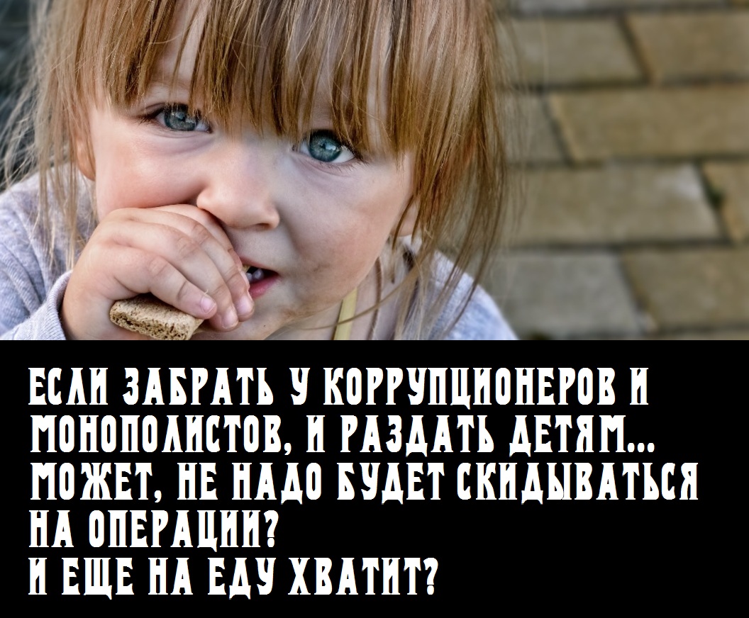 ВСЕ ОЧЕНЬ ПРОСТО