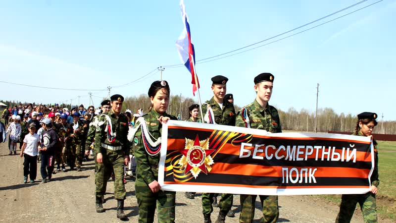 Поклонимся великим тем годам...