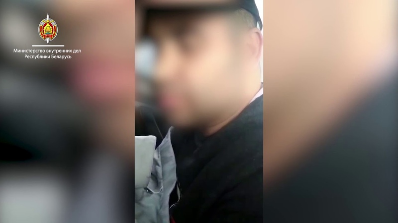 Задержан за изнасилование и убийство