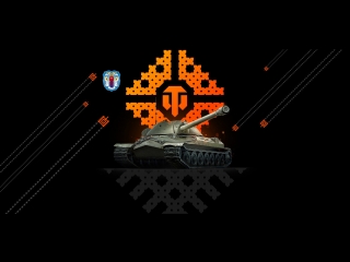 Трансляция розыгрыша конкурса репостов