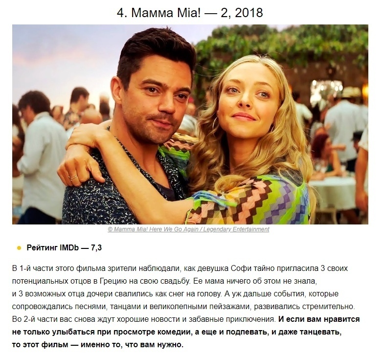 https://pp.userapi.com/c851232/v851232989/24daf/sE-j7ABlyVg.jpg