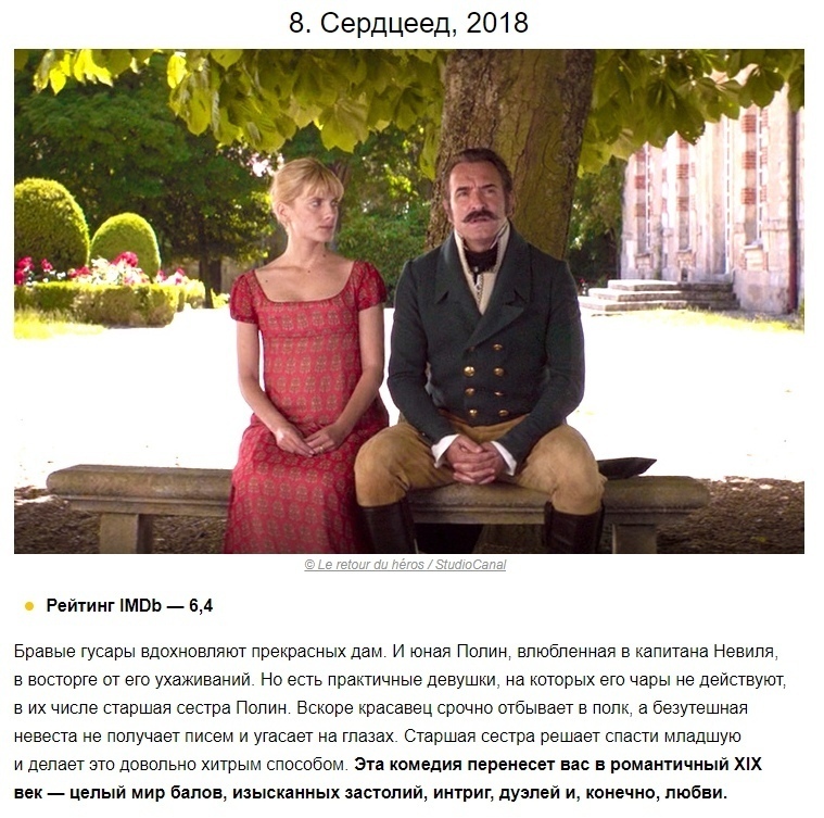 https://pp.userapi.com/c851232/v851232989/24db7/dayJ5WePYls.jpg