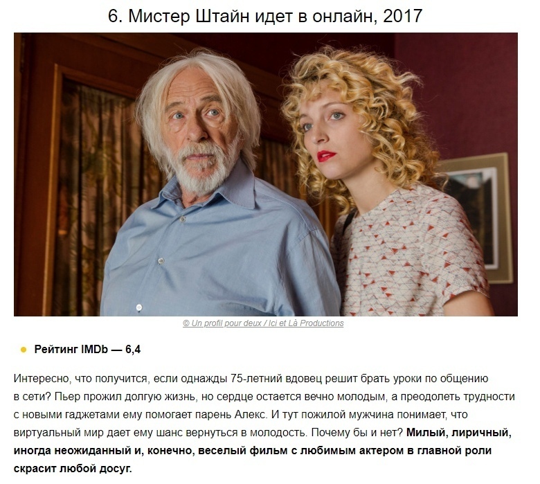 https://pp.userapi.com/c851232/v851232989/24dbf/y2nMohR5ob4.jpg