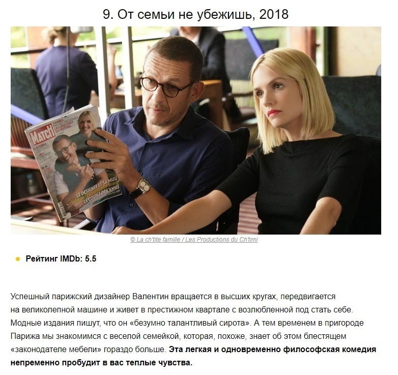 https://pp.userapi.com/c851232/v851232989/24dc7/_BYNZcS-X_0.jpg