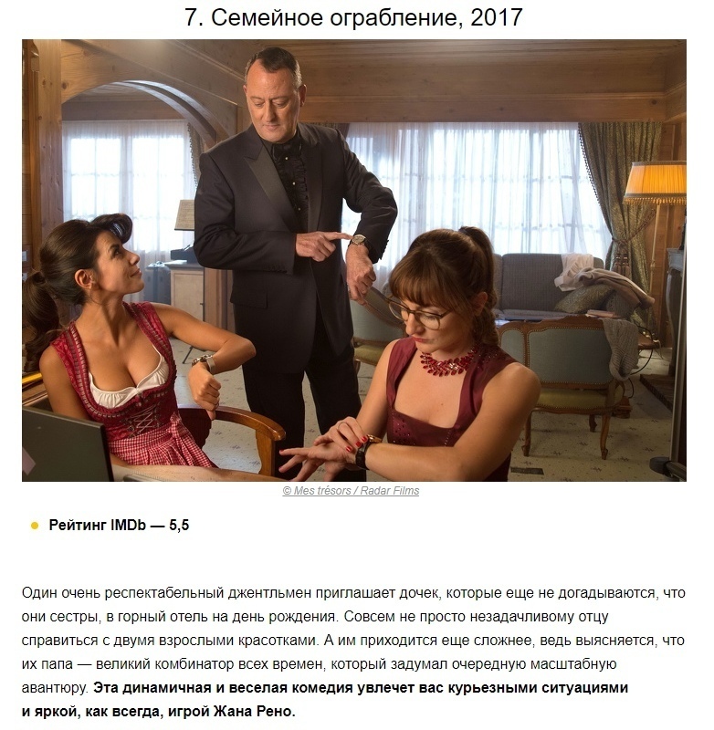 https://pp.userapi.com/c851232/v851232989/24dcf/VQ5o_H7ki6g.jpg