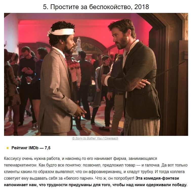 https://pp.userapi.com/c851232/v851232989/24dd7/rS_3M8txbUE.jpg