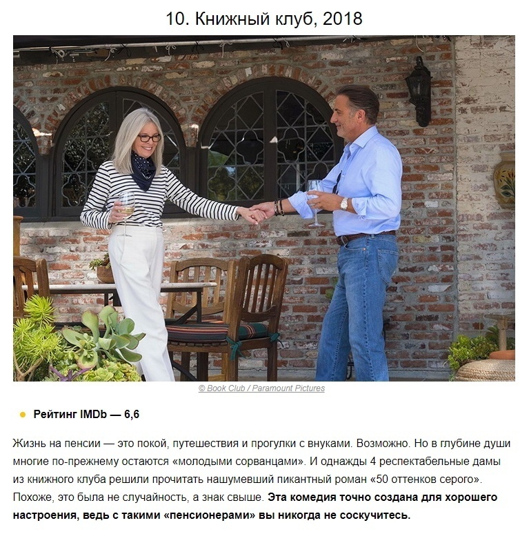 https://pp.userapi.com/c851232/v851232989/24ddf/fCgNZTPB3nM.jpg