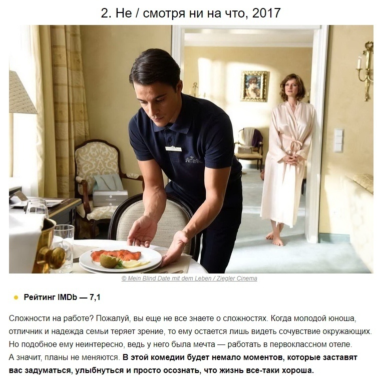 https://pp.userapi.com/c851232/v851232989/24de7/_EyfU0034-E.jpg