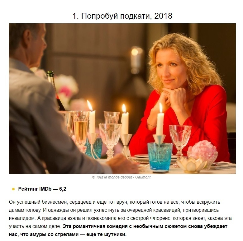 https://pp.userapi.com/c851232/v851232989/24def/_jiEn5VUMfg.jpg