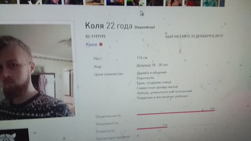 Фейк химика опять ерундой занимается