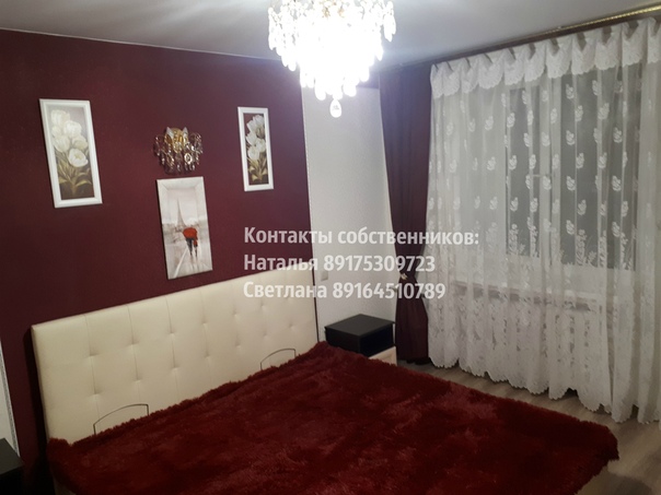 Фото: 2-комн. квартира, 52 м 58000 руб./мес. <br>СВАО, р-н Свиблово, проезд Серебрякова, 7 <br>м. Ботанический сад - 5 мин. пешком, м. Свиблово - 12 мин. пешком <br>Светлая и уютная 2-х комн. квартира, после евроремонта. <br> <br>Современная НОВАЯ мебель и техника, а также энергосберегающие окна. <br>Очень тихое место, приветливые и доброжелательные соседи, зеленый двор. <br> <br>Если Вам важна пешая доступность к транспорту - в 5-7 минутах: метро и МЦК Ботанический Сад, 6 автобусов с различным маршрутом, недалеко платформа Северянин, м. Свиблово, м. Ростокино. <br> <br>Для автолюбителей во дворе много парковочных мест, въезд во двор только через шлагбаум! Удобная транспортная развязка, рядом Проспект Мира. <br> <br>Если Вы с ребенком есть возможность дополнить пространство всем необходимым для его нужд. Во дворе 2 детских сада, 3 детские и 1 огороженная спортивная площадка, рядом 3 школы, поликлиника, центр развития детей, спорт. клуб, каток. В конце дома благоустроенная парковая зона с прудом. <br> <br>Если Вы с любимым питомцем, который воспитан и приучен вы можете обеспечить все условия для его счастливого проживания. Согласовывается индивидуально. <br> <br>В шаговой доступности - продуктовые магазины, аптеки, банкоматы, ТРЦ ЗОЛОТОЙ ВАВИЛОН, Кинотеатр Сатурн, кафе, фитнес центры, стадион 