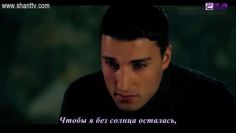 Дневник Элены 171 серия, 2