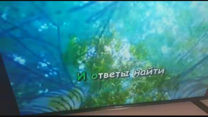 Г2-3
