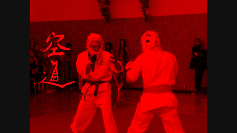 GAME JIU - Kudo