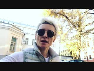 доброе утро страна! москва! ты прекрасна сегодня!