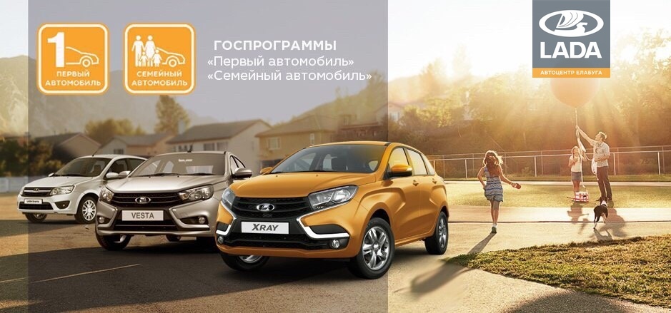 пролонгация госпрограмм