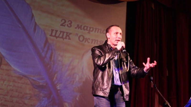 вО всеМИРный день ПОэЗии, ч.8