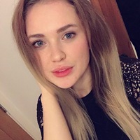 Мария Слепцова | 