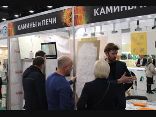 МК ЯН 11