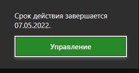 UdpQ_ttIVQ4.jpg