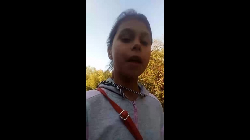 ура
