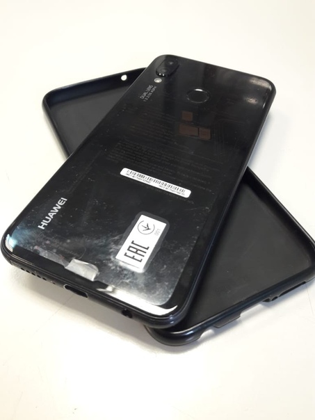 Huawei P20