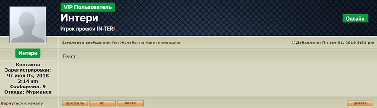 Изображение