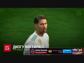 ПРимер