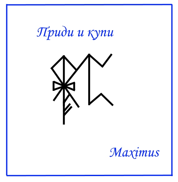 https://pp.userapi.com/c851320/v851320338/3f5bd/OQ2Iw4S3YnY.jpg