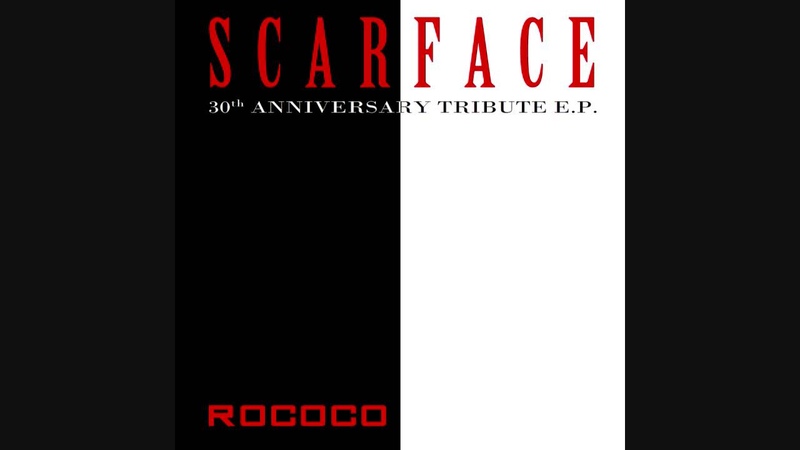 Rococo - Shes On Fire