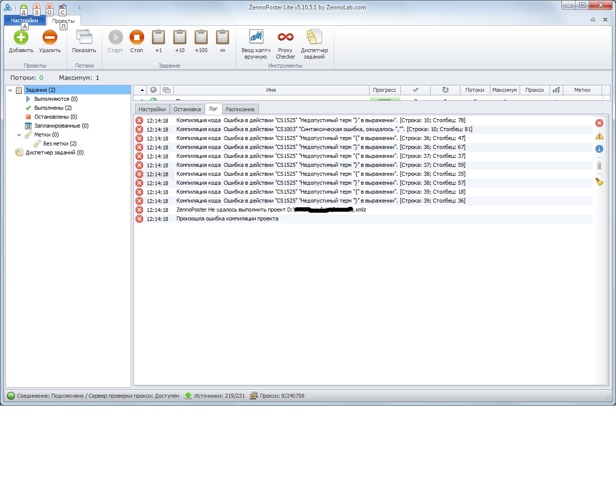 Pb--i0sX82s.jpg